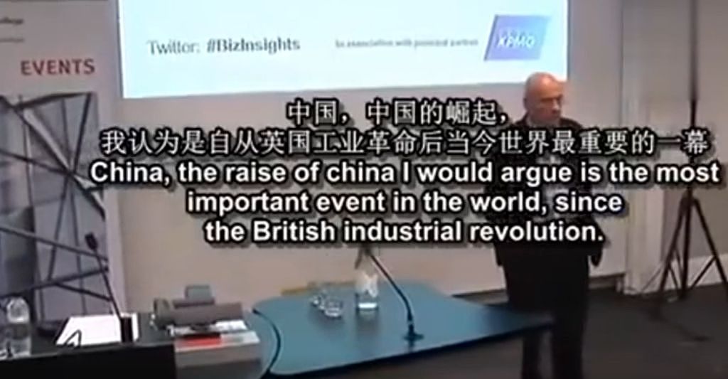 英国教授深度解读：中国崛起并不可怕，可怕的是...... - 1