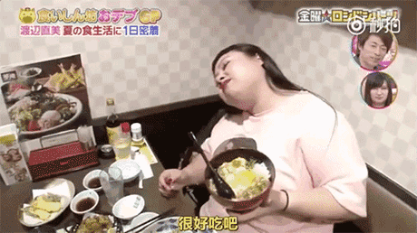 炸鸡和奶茶选哪个更减肥？曾爆瘦过的渡边直美为什么变成了日本第一胖？ - 22
