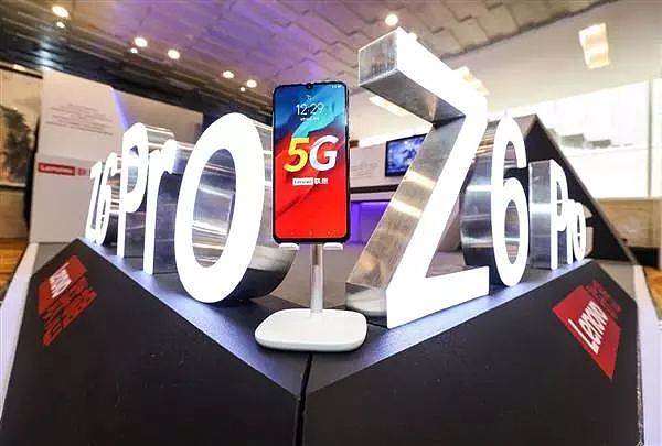 联想Z6青春版正式发布，Z6 Pro 5G探索版正式亮相 - 8