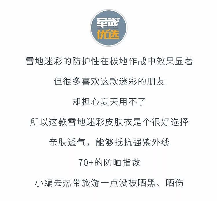 格洛克手枪射击时为啥枪管会向上翘？这样不影响精度吗？｜轻武专栏 - 26