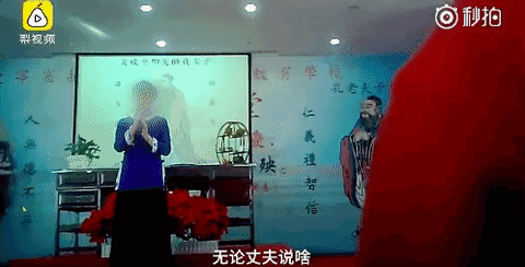 澳媒曝光：一中国女子下跪磕头：“爸妈我错了，以后不看黄色视频了！”更多奇葩言论引争议！“澳网友：“快引进澳洲吧！” - 16