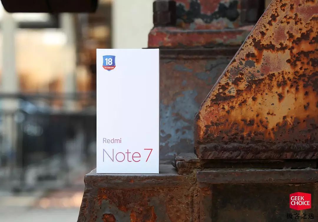 红米 Redmi Note 7 体验：999 元起售，4800 万像素能否重新定义千元机拍照？ - 2