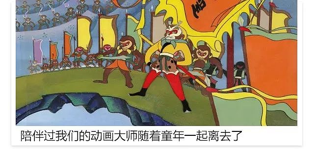 “贵重”的历史：中国的金色“名片”，每一张都是时代的回忆 - 20