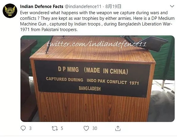 印度缴获巴军中国造歪把子机枪，这到底是什么情况？｜轻武专栏 - 13