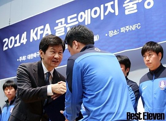 韩国这项足球计划只推出5年，如今他们就震撼了世界 - 2