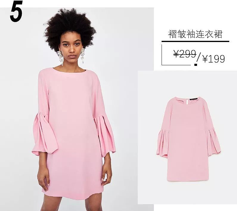 王妃同款¥299就能拿下，打折季还有什么美裙值得买？ - 16