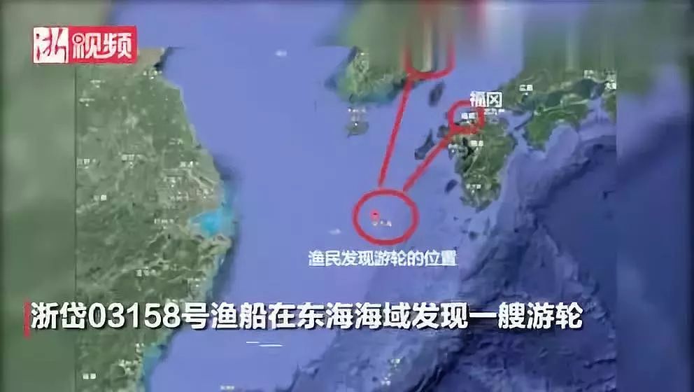 中国渔民海上捡到没人的豪华游艇，公海上杀人真的不犯法吗？ - 2