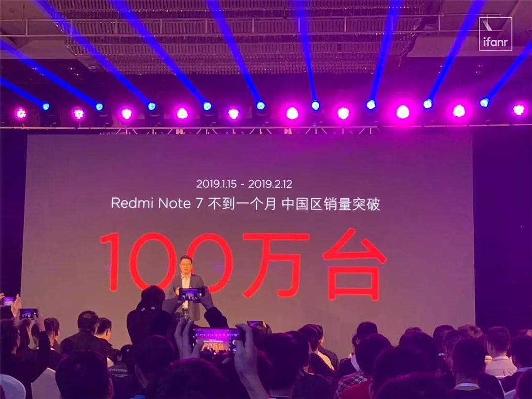 Redmi 7 / Redmi Note 7 Pro 上手体验：旗舰往左，实用主义往右 - 29