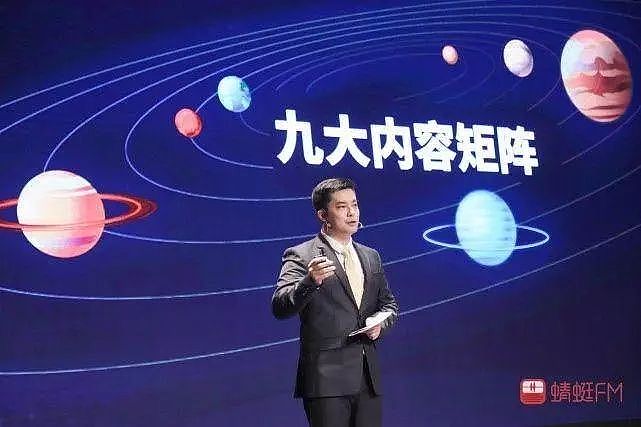 腾讯全线游戏将启用健康系统；小米 26.5 亿元竞得北京 4.6 万平用地；中国 2020 年左右将首次探测火星 | 极客早知道 - 7