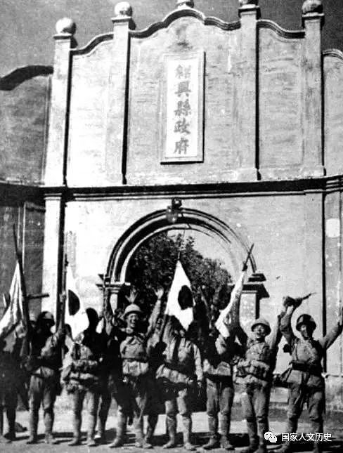 军事 | 日军为何能兵不血刃占领绍兴城，当时的国民政府在做什么？ - 7