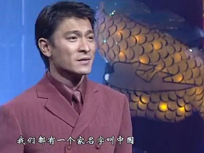 请回答1998：范冰冰、赵薇、崔永元的人生，早已在20年前埋下了伏笔 - 4