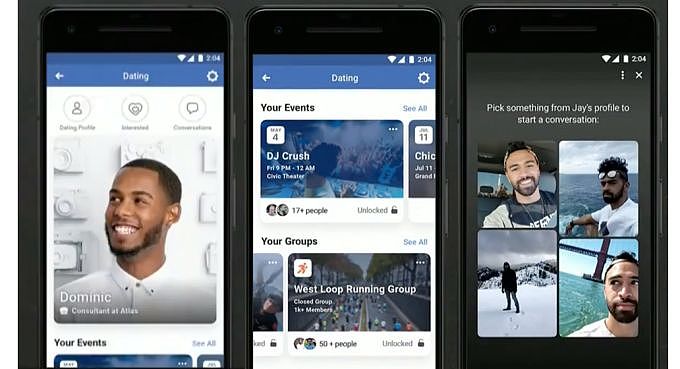 Facebook F8 大会首日看点：隐私、社交以及仍被寄予厚望的 VR - 4