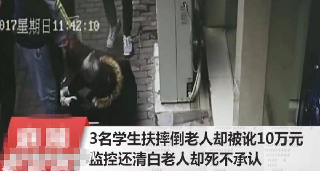 重庆公交坠江事件唯一幸存者：人群散了，她哭了 - 26