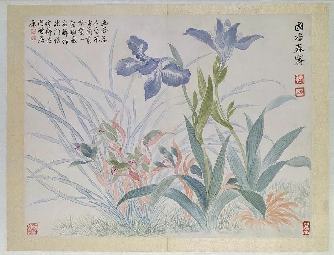 典藏版艺术电子刊首发，中国绘画12种颜色领略极致东方之美 - 12