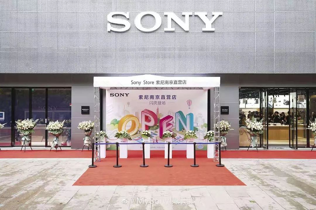 南京索尼直营店正式开业，还推出世界最快读卡器 - 1