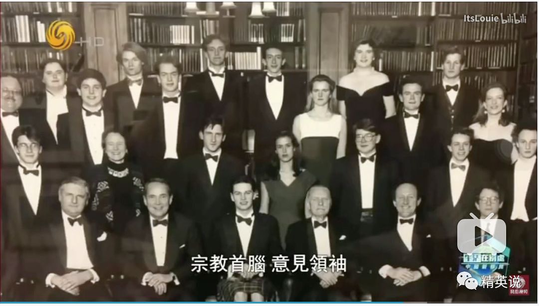 “我考上名校，然后呢？”纪录片跟踪哈佛、哥大、牛津三位中国学生，光鲜背后是一地狼藉 - 9