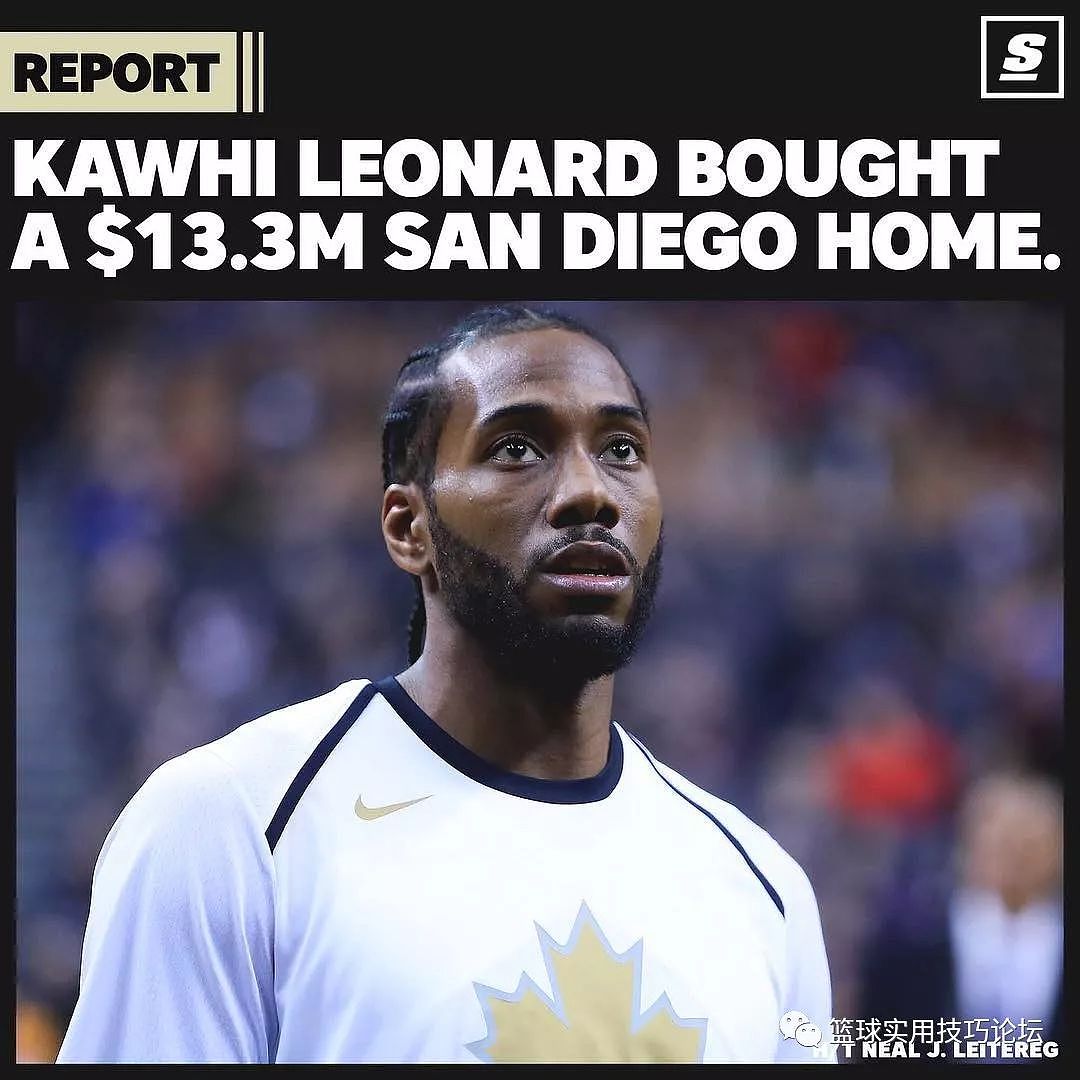 是在暗示什么吗？伦纳德花1300万美元购加州豪宅 - 1