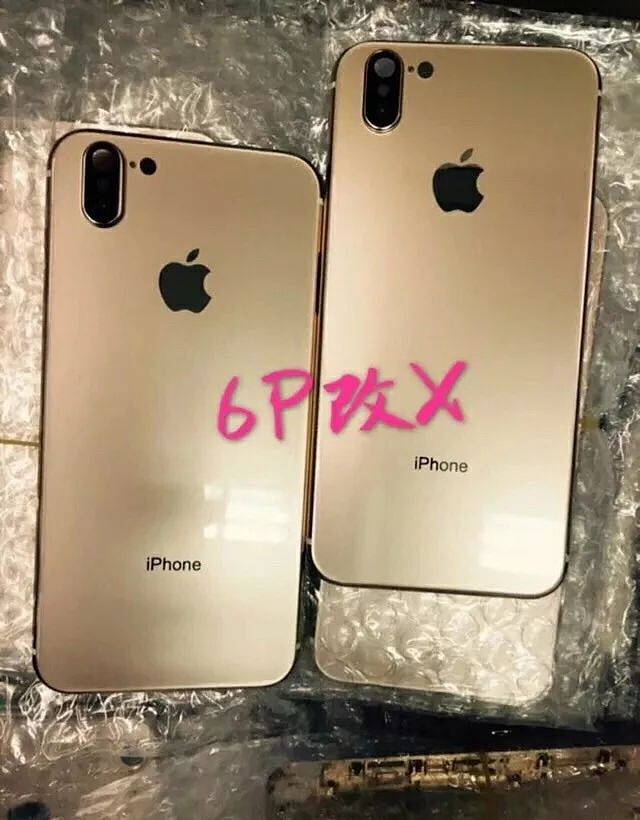 春节国产iPhone X，只有1499元… - 6