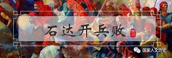 时代 | 中国古代乳母史：入选者受封号，死后葬于皇陵边 - 10