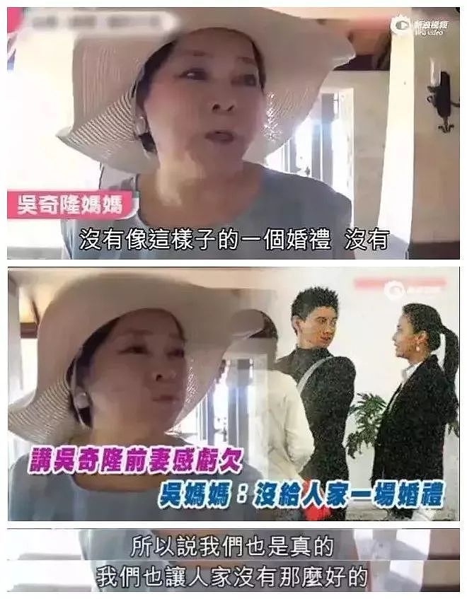 蔡少芬婆婆只是典型“中国式婆婆”罢了：那些把婆婆当妈的人，请你清醒一点！ - 13