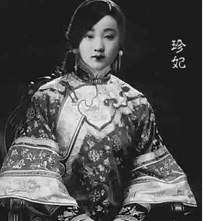 一百多年前, 各国王妃公主照片, 越南惊艳, 清朝霸气 - 10