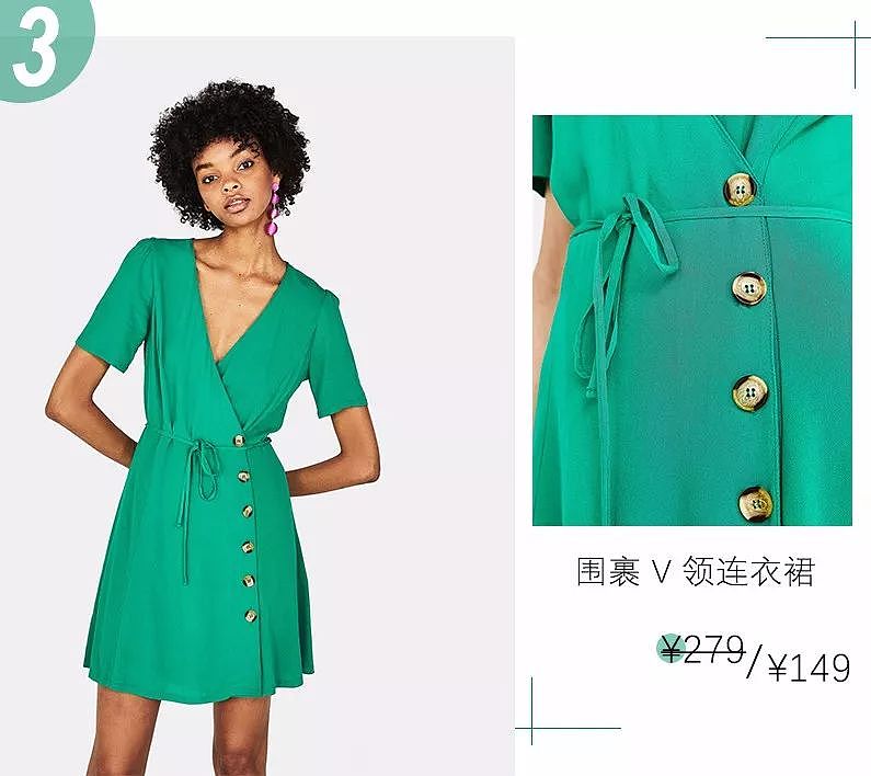 王妃同款¥299就能拿下，打折季还有什么美裙值得买？ - 42