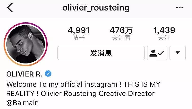 BAZAAR带你认识Instagram背后更真实的Oliver Rousteing - 9
