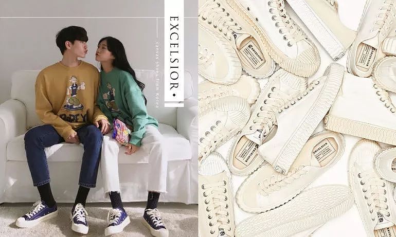 帆布鞋的时髦进化：风靡韩国街头的俏皮「饼干鞋」 - 1
