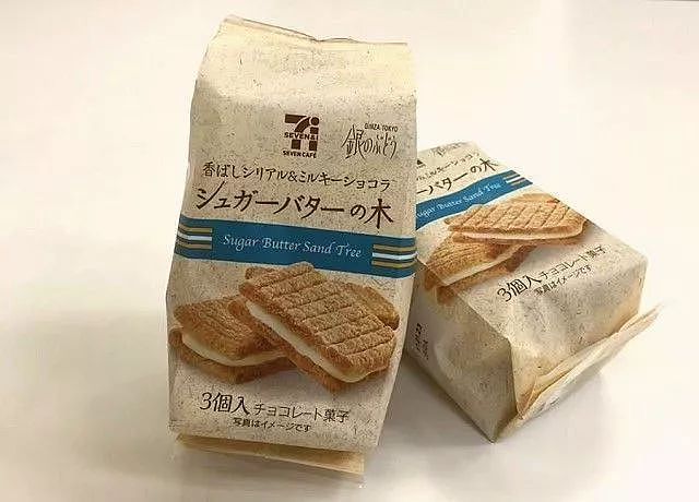2018年日本7-11、全家最值得买的20款零食！不买一定会后悔～ - 16