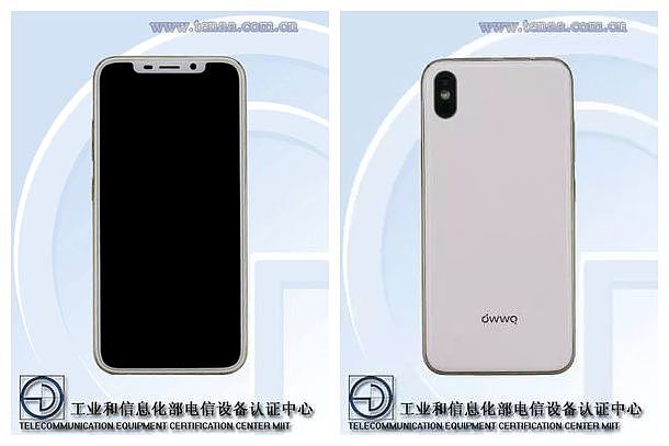春节国产iPhone X，只有1499元… - 1