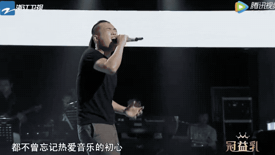 《中国好声音》回归，踏了8年的音乐之路依然是一场热血的召唤 - 53