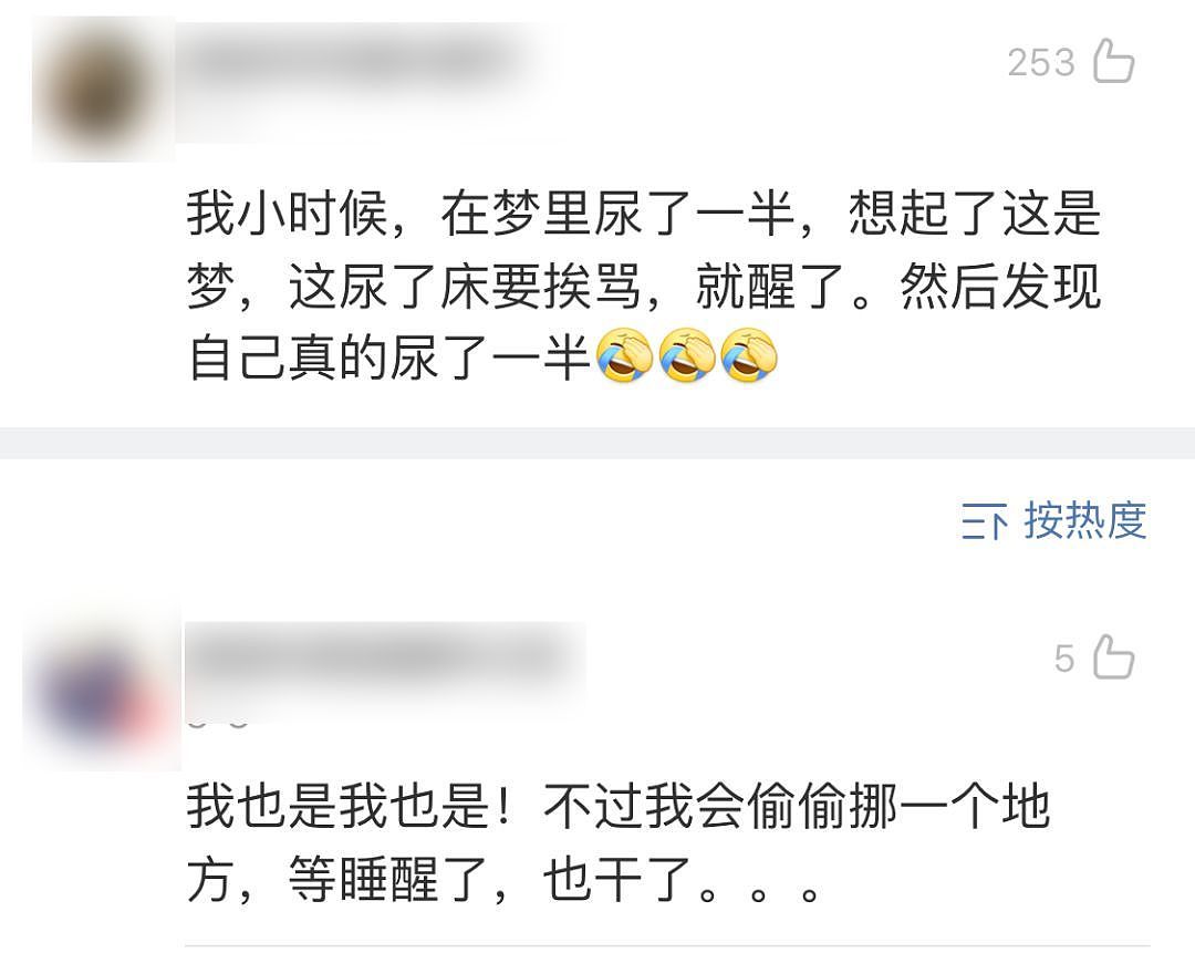 黄磊一条微博获赞26万：多少人的羞耻感，是父母亲手给的 - 3