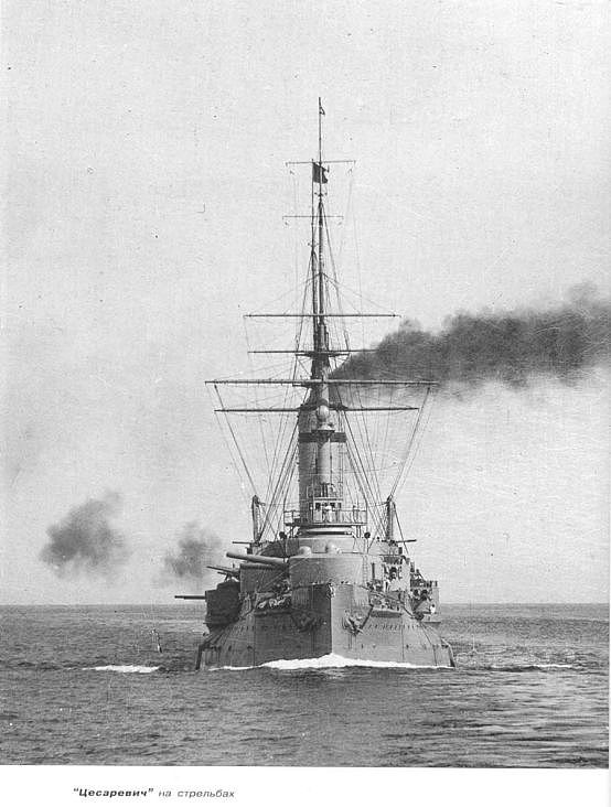 这艘沙俄战舰败给日军后跑到中国青岛，竟又被德国扣留 - 20
