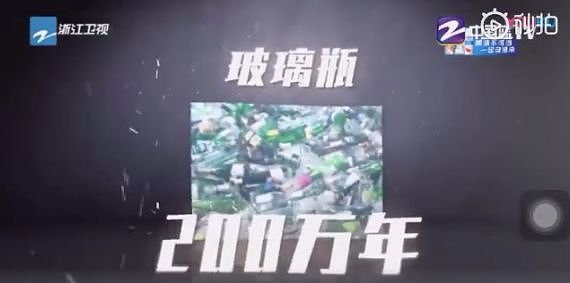 OMG | 北京人在朋友圈提前练起了垃圾分类，忐忑 - 27