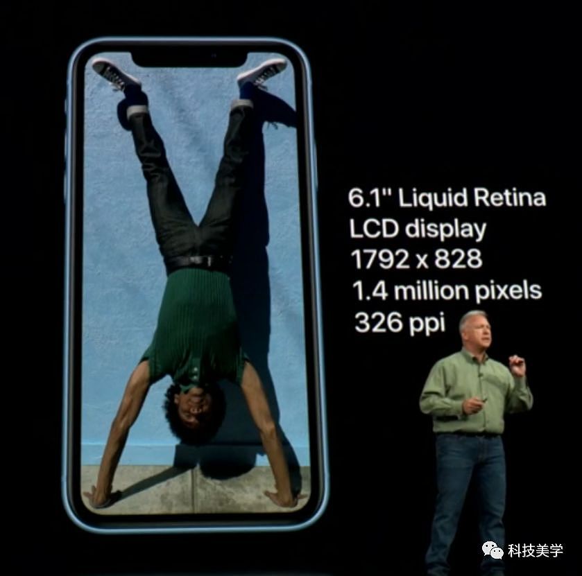 最新iPhone震撼发布，真的有双卡双待 - 22