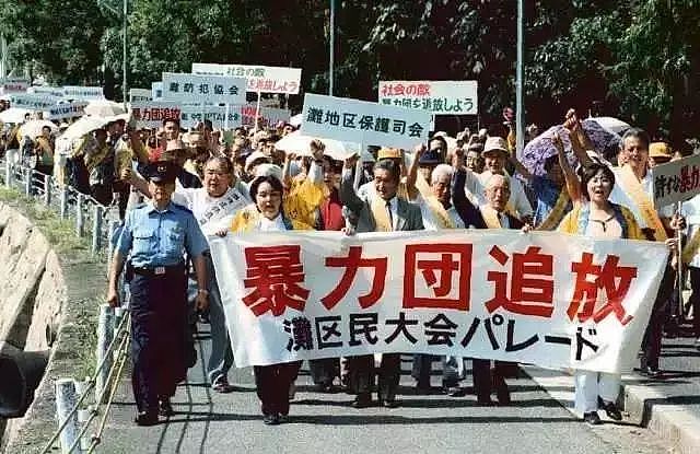 日本黑社会的中年危机 - 29