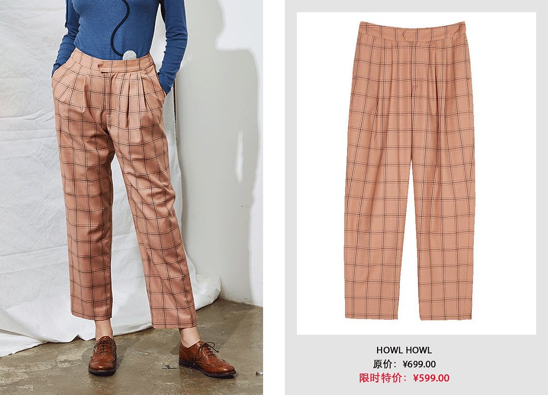 百搭又时髦，出道400多年的格纹裤又红回来了～ - 104