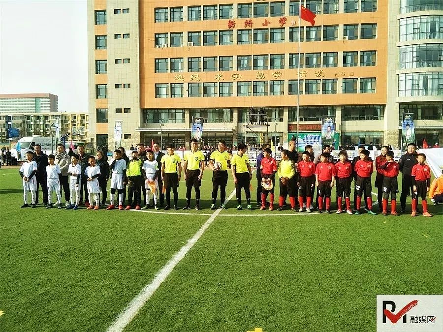 【首府资讯】全区第五个青少年校园足球日公益活动在呼和浩特启动 - 10