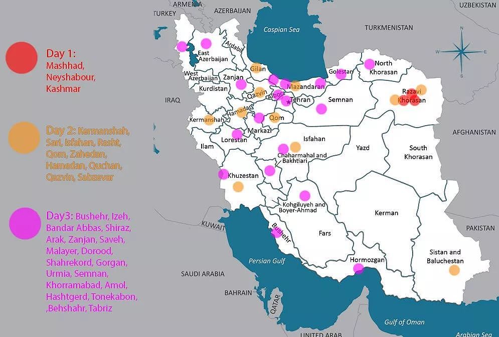 从巴列维王朝到伊斯兰共和国：“革命”中的伊朗究竟经历了什么？ - 10