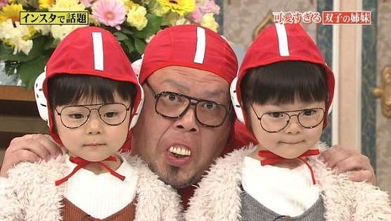 这对日本双胞胎小姐妹，复制粘贴的脸蛋和打扮，直接萌倒无数网友... - 3