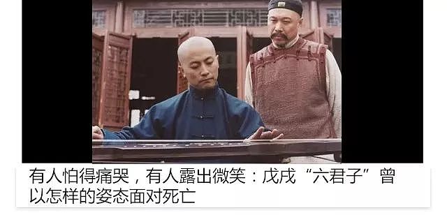 拼多多变“坑”多多，低端等于假冒伪劣？看古代中国制造的质量监管 - 22