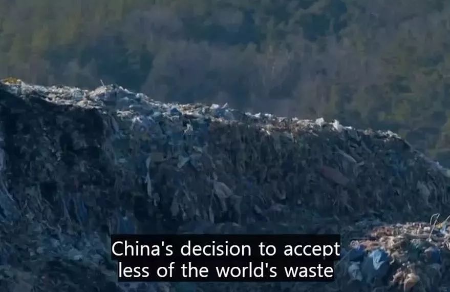 中国拒绝洋垃圾让世界崩溃：中国强大，何罪之有？ - 21