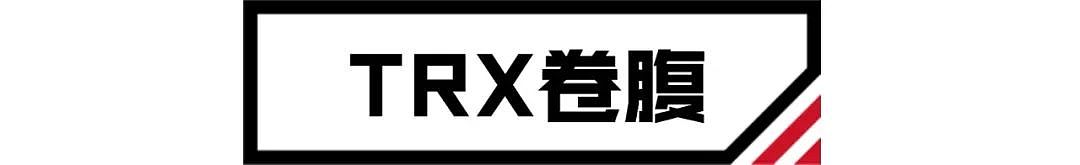 活在C罗阴影下的男人——6块腹肌大胸器，这个男人逐渐“C罗化” ？ - 16