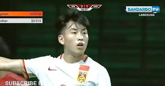 半场0-3！中国男足U19又遭到重击，输给越南后又输印尼 - 2