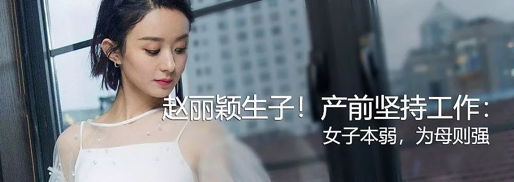 张嘉倪曝光求婚视频：余生找个宠你的人 - 18