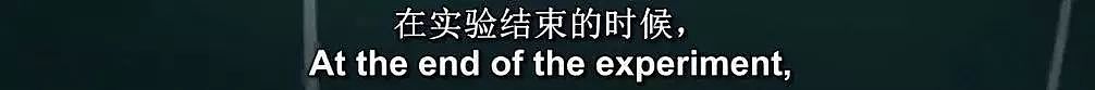 “我，二十几岁，三点睡觉，熬夜八年。” - 7