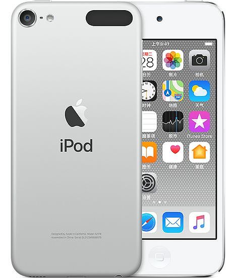 苹果昨晚突然发布“新iPhone 7”！只卖1599元！ - 2