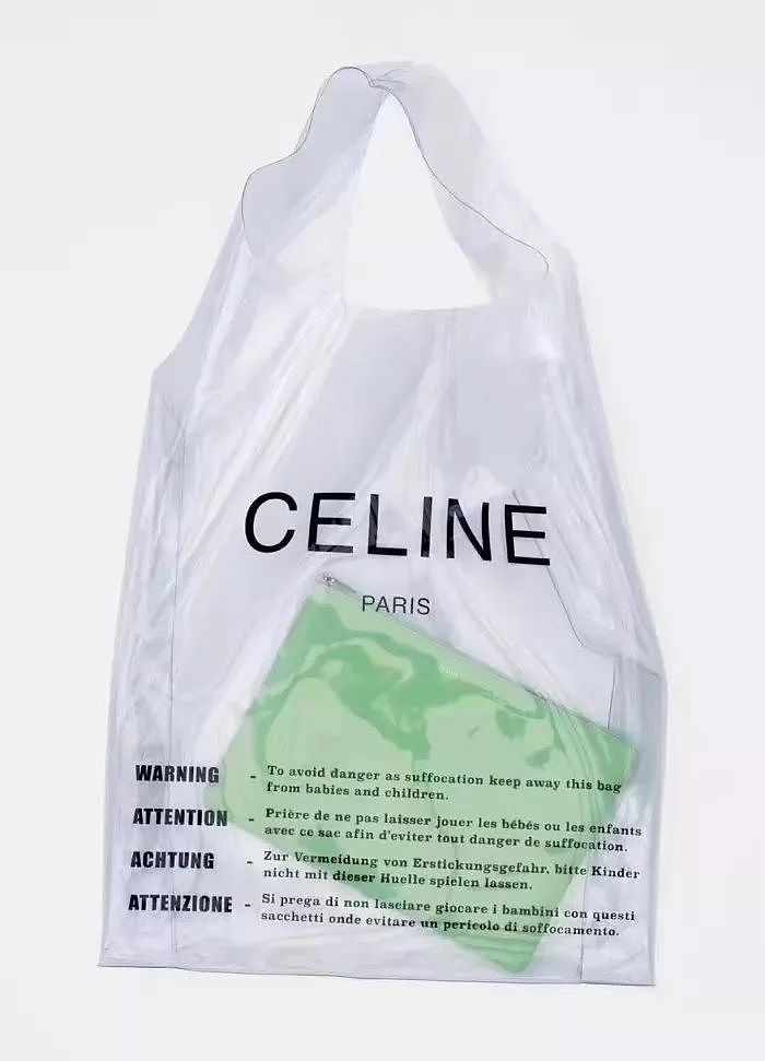 什么？时尚界最近流行背“塑料包”，拎“塑料袋”出门？ - 3