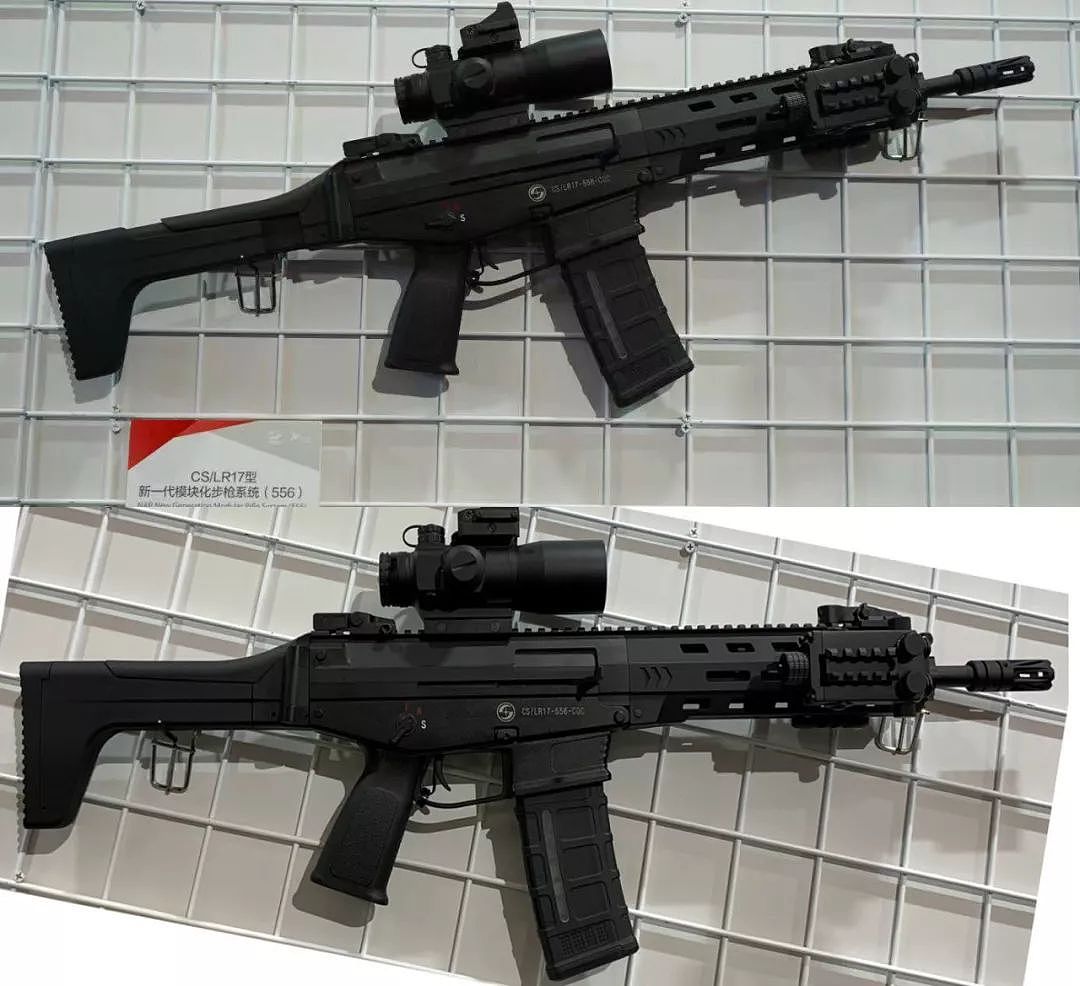 国产新模块化步枪再亮相，和SCAR相比还有哪些差距？｜轻武专栏 - 8