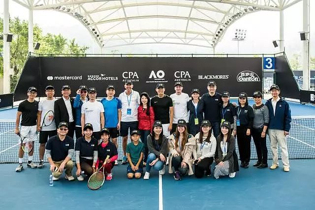 澳洲会计师公会全力支持2018年澳大利亚网球公开赛亚太区外卡赛 - 3